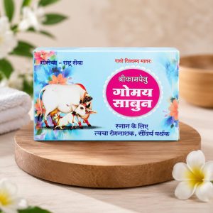 gomaysoap